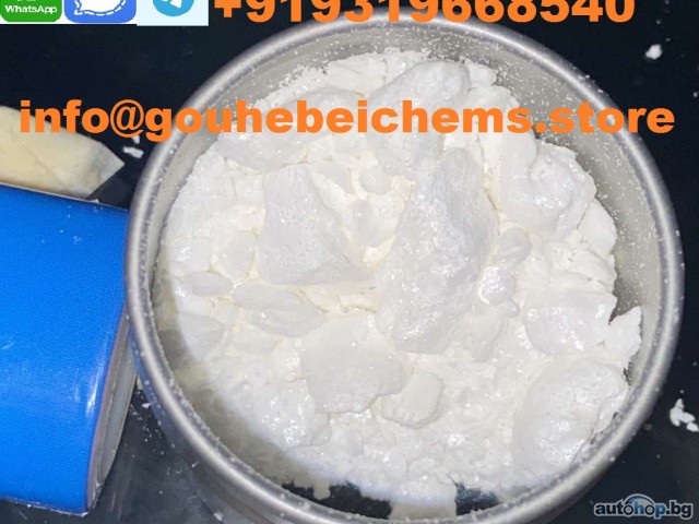 tellychemicals@protonmail.com) Isonitazene 2FDCK Pmk oil/powder BMK cas 20320-59-6,Eutylone 3cmc 3mmc,5cl 6cl 5cladba 5cl-adb-a, 5CLADBA, ADBB, jwh-018