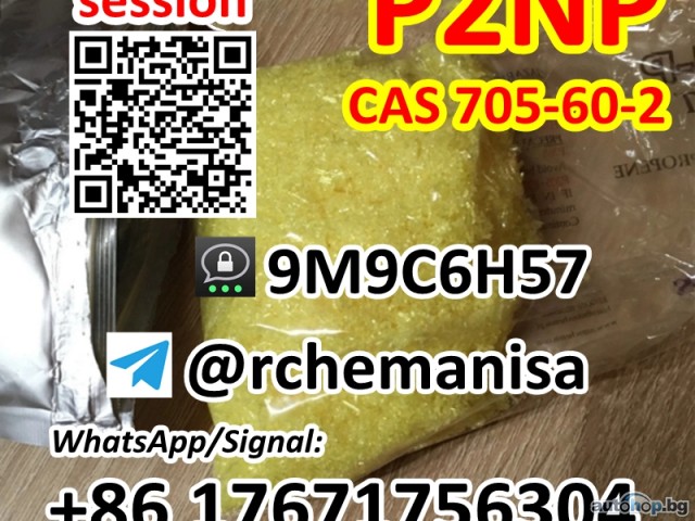 Tg@rchemanisa CAS 705-60-2 P2NP 1-Phenyl-2-nitropropene