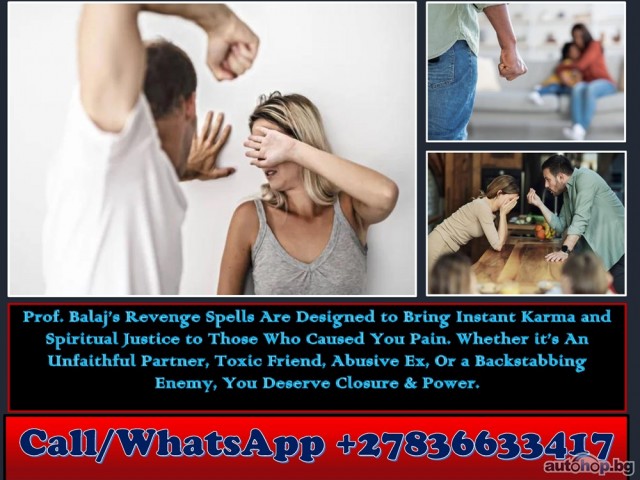 The 10 Best Revenge Spells That Deliver Results in 24 Hours +27836633417