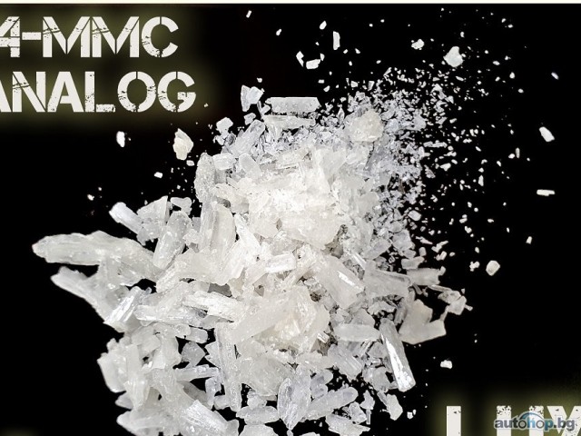 Threema ID:FA8K9CNT /3mmc 3-Methylmethcathinone , kup A-PVP, MDMA crystal, Mefedrone 4mmc, 3MMC,Buy Mephedrone 4MMC Online Buy Crystal MDMA