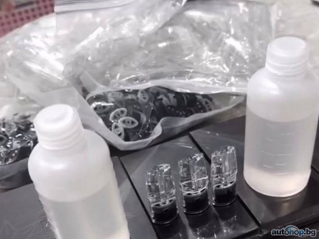 Threema ID: FA8K9CNT / CAS 33125-97-2 , Order etomidate, buy etomidate powder, buy etomidate