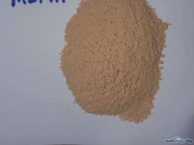 Threema ID: FA8K9CNT , Mdphp hydrochloride ,4fphp 4fma 4ma aphp mdphp apcyp apihp aphip ,Buy Ephedrine , 4-CEC , 4CEC crystal Supply ,MDPHP Kop, Monkey Dust