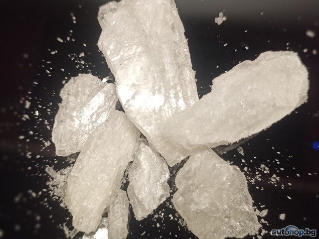 Threema ID: FA8K9CNT Osta Crystal Meth Osta metamfetamiini Osta 2FDCK Online, tilaa kokaiini verkosta, tilaa amfetamiini verkosta, tilaa kidemetamfetamiinia, osta MDMA verkosta