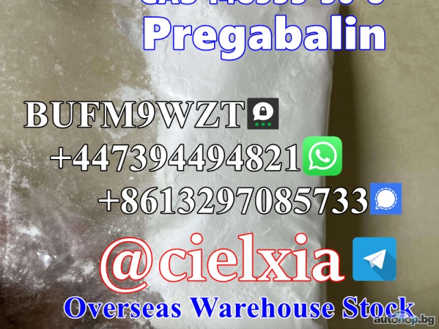 Threema_BUFM9WZT Best strong quality Pregabalin CAS 148553-50-8