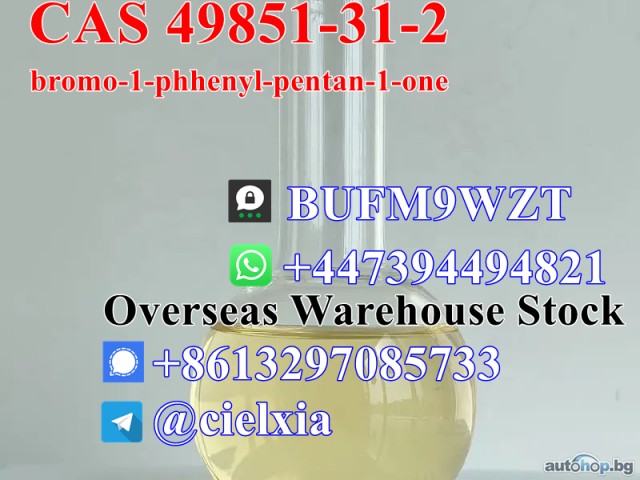Threema_BUFM9WZT CAS 49851-31-2 bromo-1-phhenyl-pentan-1-one Manufacturer Supplier