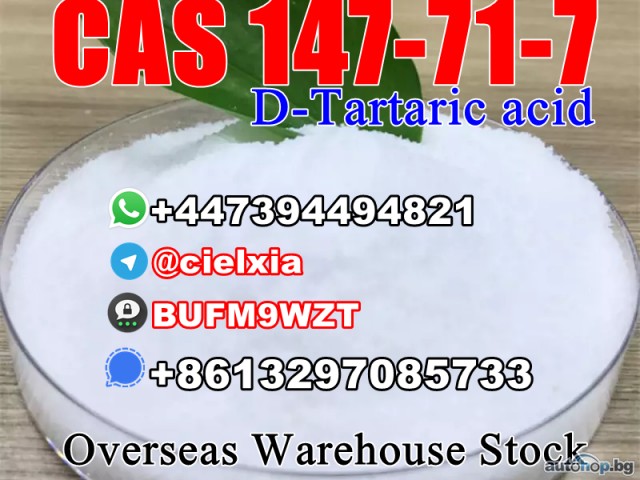 Threema_BUFM9WZT D-Tartaric acid CAS 147-71-7