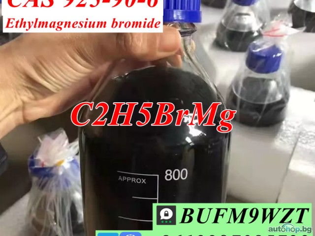 Threema_BUFM9WZT Ethylmagnesium bromide CAS 925-90-6 1M/2M/3M