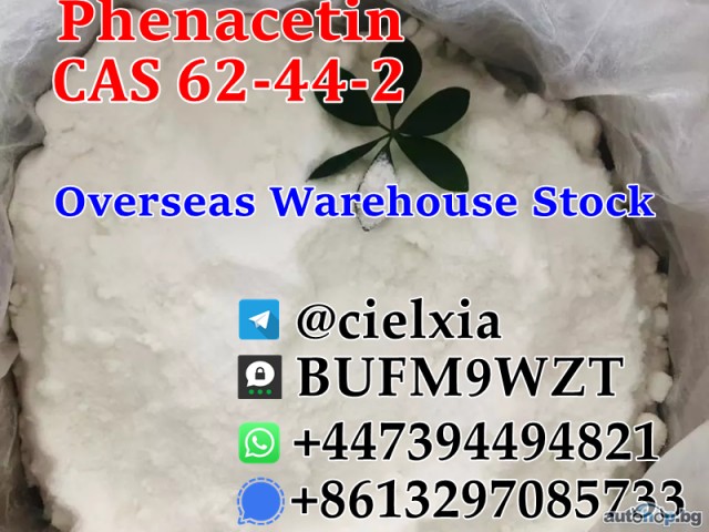 Threema_BUFM9WZT High Quality Phenacetin CAS 62-44-2 For sale