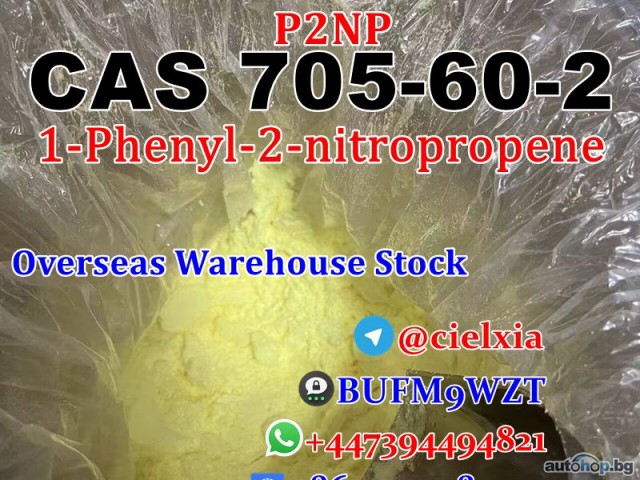 Threema_BUFM9WZT P2NP 1-Phenyl-2-nitropropene CAS 705-60-2