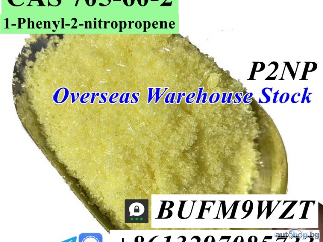 Threema_BUFM9WZT P2NP 1-Phenyl-2-nitropropene CAS 705-60-2 Warehouse