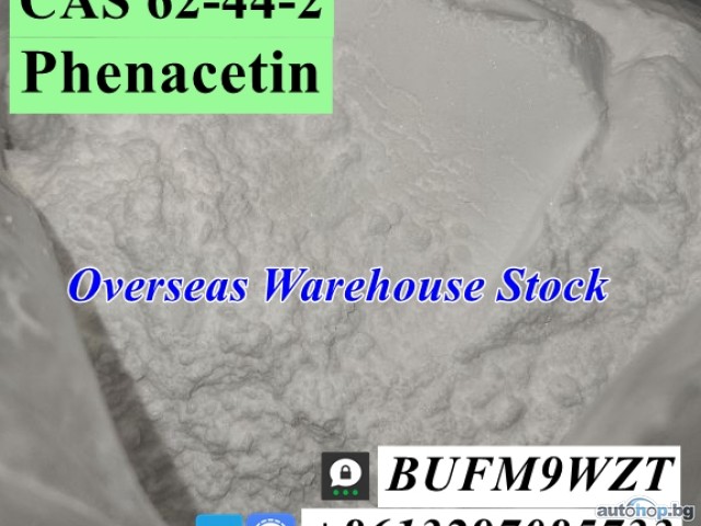 Threema_BUFM9WZT Phenacetin CAS 62-44-2 with high efficiency