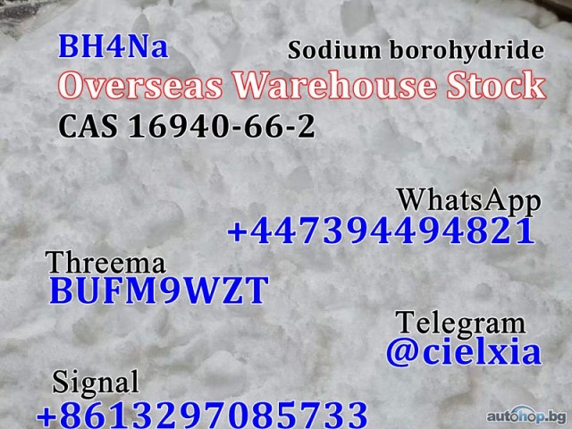 Threema_BUFM9WZT Research Chemical BH4Na Sodium borohydride CAS 16940-66-2