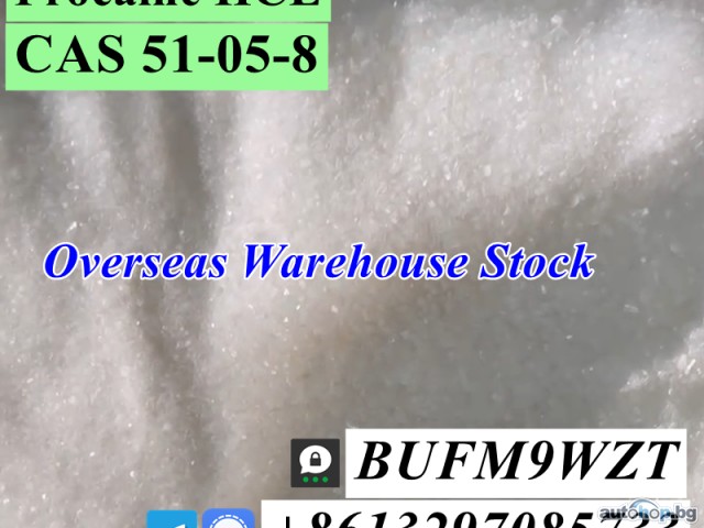 Threema_BUFM9WZT Warehouse delivery CAS 51-05-8 Procaine HCL