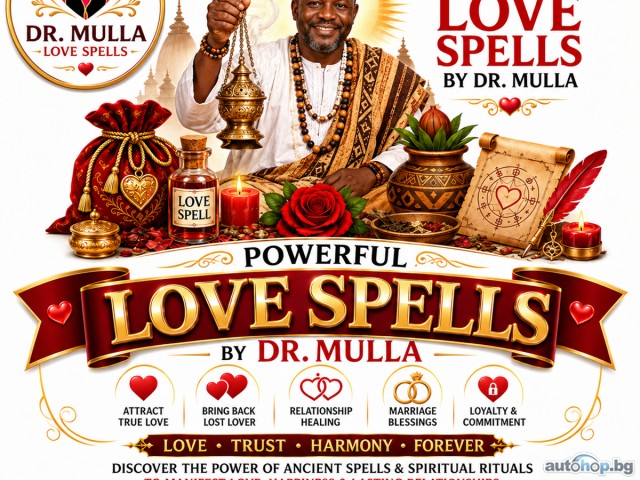 Top 10 Love Spells That Work Fast by Dr. Mulla +256 779 611 965