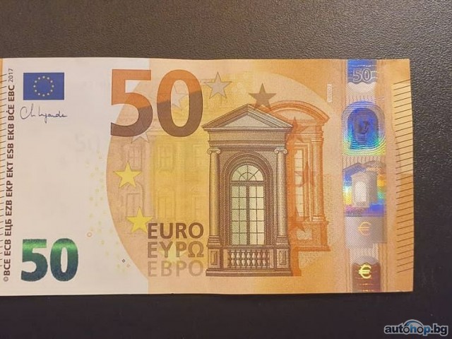 TOP AA+ GREAT COUNTERFEIT EURO