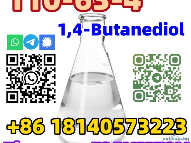 Top Quality BDO CAS 110-63-4 1, 4-Butanediol Safe and fast Shipping