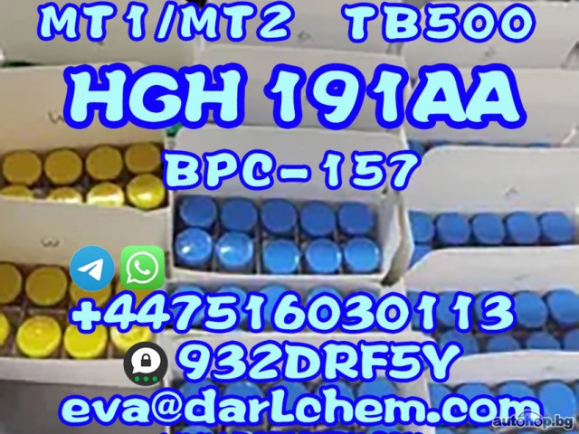 Top Quality HGH 191AA powder 24iu 12629-01-5