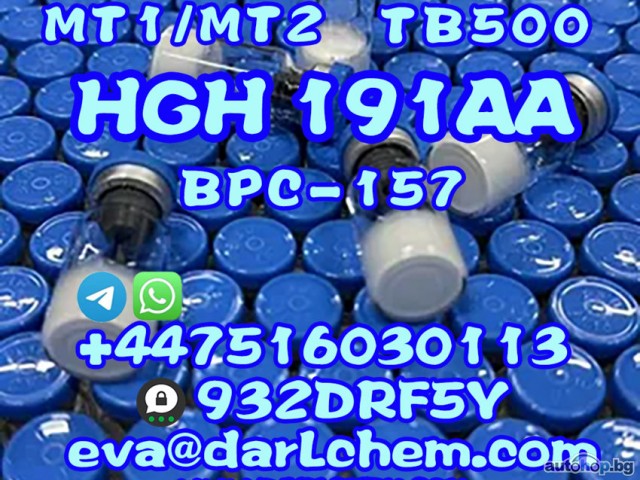 Top Quality HGH 191AA powder 24iu 12629-01-5