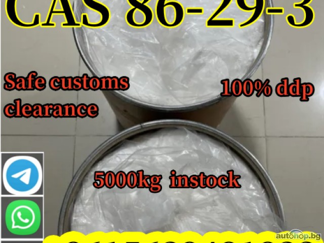 Top supplier high purity 99% factory top quality phthaloyl cyanide cas 86-29-3