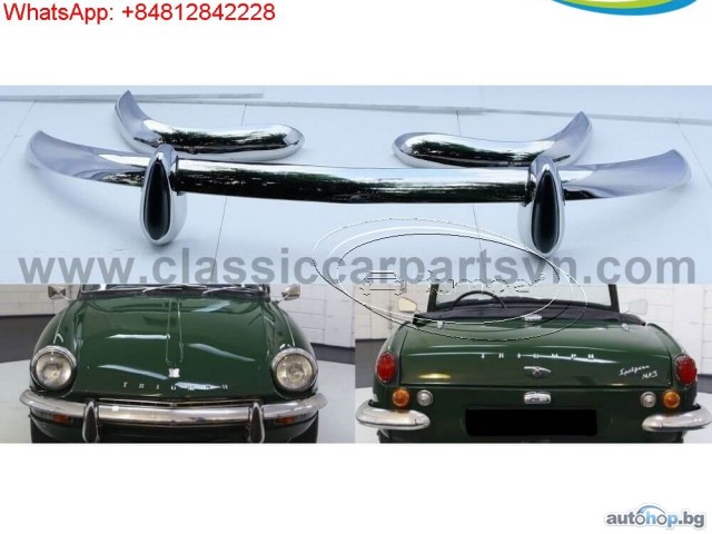 Triumph Spitfire MK3 and GT6 MK2 bumpers