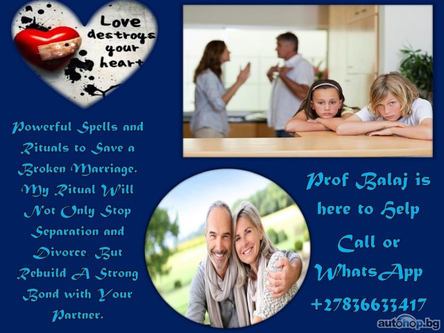 Unlock the Power of Love Magic: I Cast the Most Powerful Voodoo Love Spells That Work Fast With Proven Results, Get a Simple Love Spell Today +27836633417