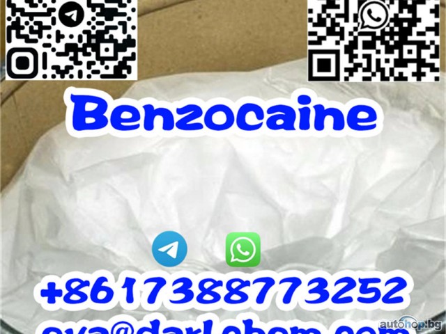 USA Warehouse 99.9% Benzocaine powder Salt with Best Price and Safe Delivery