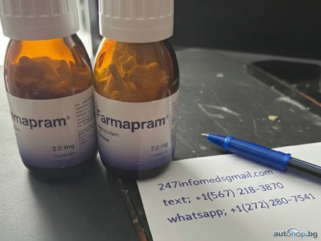 Verified online pharmacy for farmapram delivery 2026