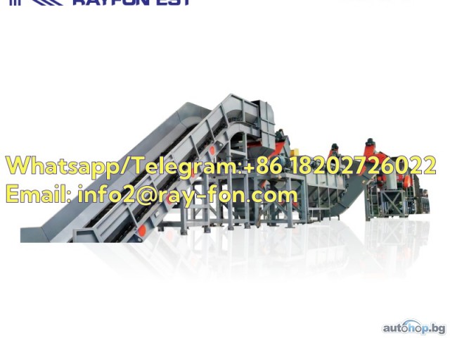 Waste Plastic Recycling Machine for PP/HDPE/LDPE/PP/PS/PVC/PET +86 18202726022