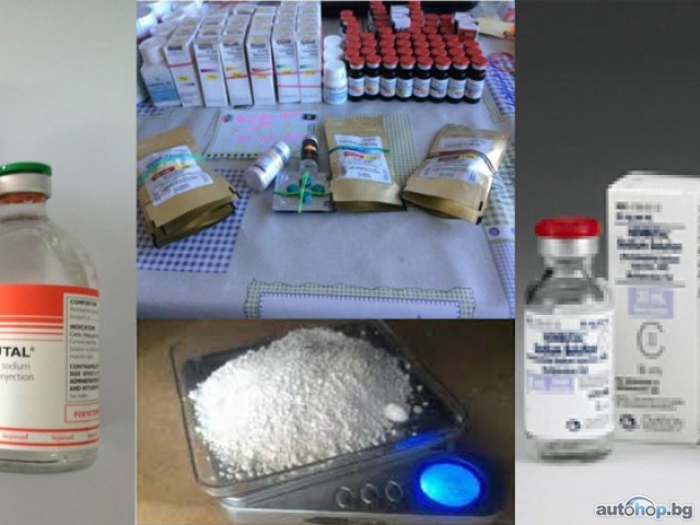 Where To Order Quality Nembutal Pentobarbital Sodium online, Whatsapp: +31 630–642–573