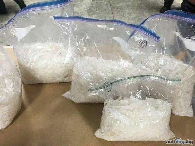 Where Top Quality to Buy Pure Crystal Meth, Ketamine Powder, Magic Mushrooms, DMT Carts,Aderall, Fentanyl, Documents. SECURE PAYMENT METHOD: BITCOIN,USDT,ETH etc