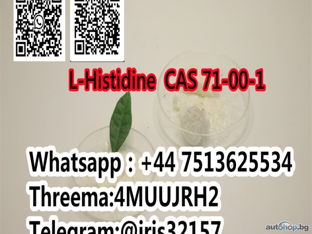 Wholesale Price Amino Acid 71-00-1 Powder L-Histidine