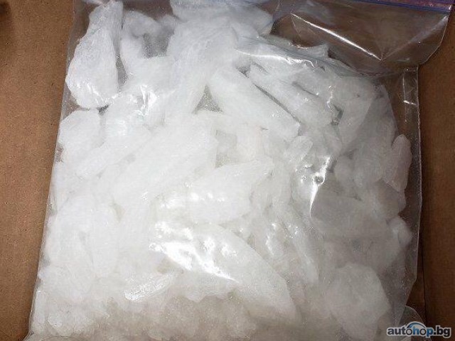 Wire ID: Maxman901 Buy/sale Cocaine meth weed in Dubai UAE, Doha. Dust ID guzmanovidio