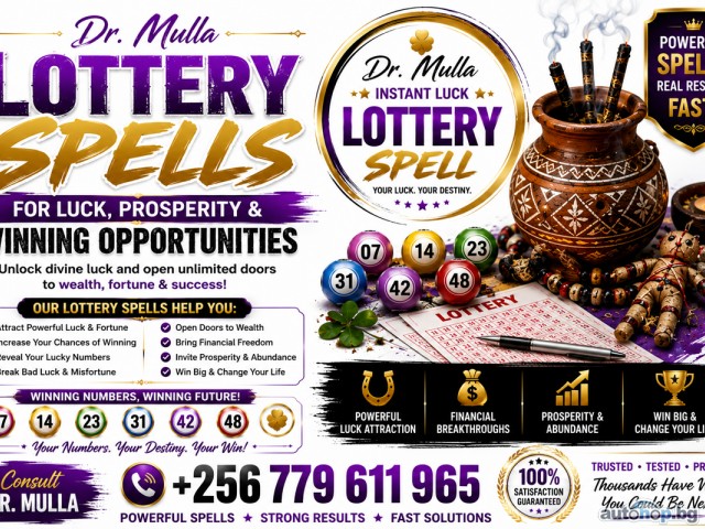 Work with a Trusted Lottery Spell Caster in the USA Who Provides Fast, Discreet, and Powerful Results Dr. Mulla +256 779 611 965