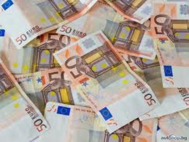 имате ли нужда от заем