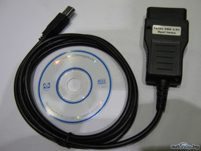 Интерфейс (кабел) Vag Tacho 2.6 (+3.01) + Opel Immo 2.0
