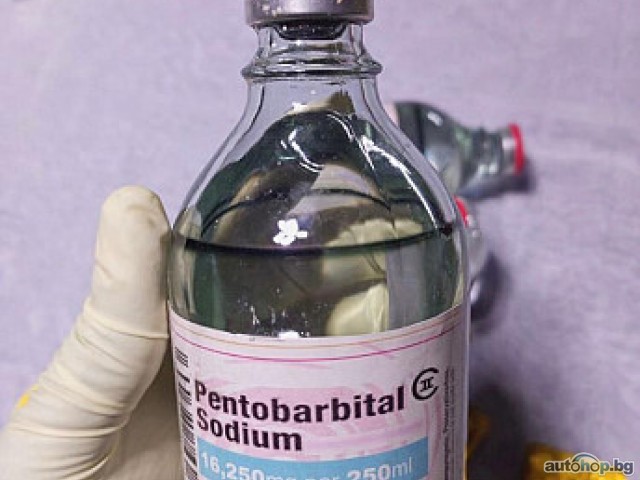 Купете 15 грама нембутал (натриев пентобарбитал) на прах, 50 ml инжекции или 50 хапчета за евтаназия онлайн без рецепта – tödliche Dosis und Dignitas-Grade