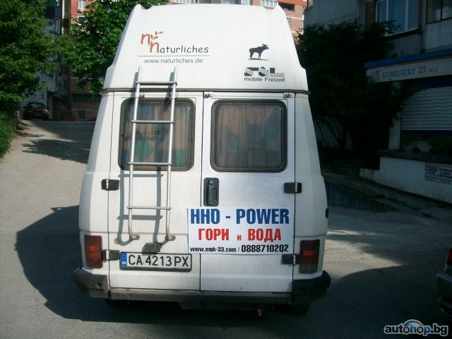 монтаж водородна клетка hho generator софия - 0888309070 дружба2