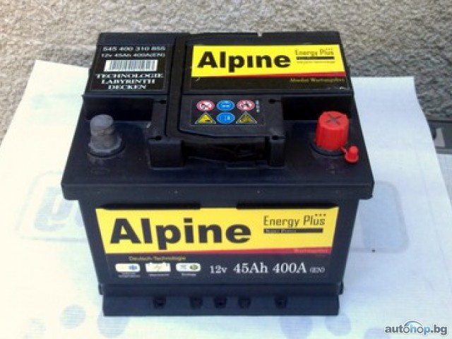 нови акумулатори Alpine с 2 г. гаранция