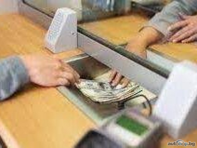Оферта за заем от взаимни безплатно в рамките на 48 часа