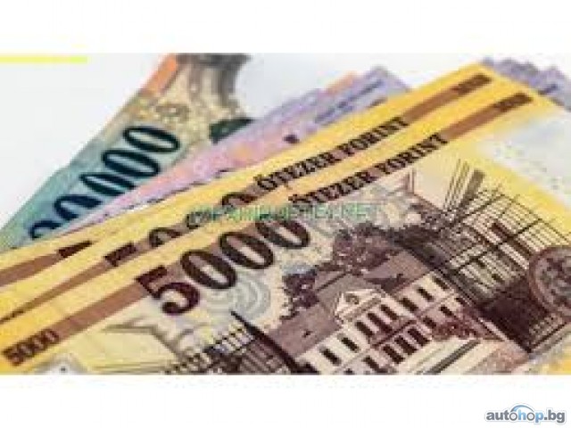 Оферта за личен заем до 48 часа при 100% лихва