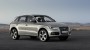 Audi Q5 се обновява в Париж