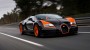 Bugatti готви хиперавтомобил с 1500 к.с. и максимална скорост 460 км/ч