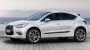 CITROEN DS4: автомобил с 5 звезди от EURO NCAP