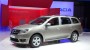 Dacia Logan MCV – второ издание