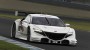 Honda NSX Concept-GT ще се състезава в Super GT