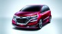 Honda атакува Китай с поредица от модели