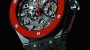 Hublot пак пуска лимитирана серия за Ferrari