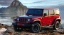 Jeep пуска на пазара спецверсията Wrangler Unlimited Altitude Edition