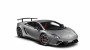 Lamborghini разкри официално Squadra Corse