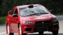 Lancer Evolution X получи и състезателна версия